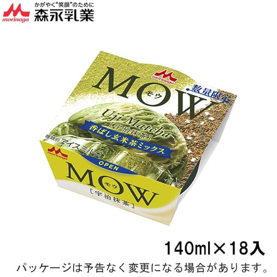 Moo　抹茶10個 Amazon.co.jp: 森永乳業 MOW 宇治抹茶 140ml×18個 : 食品・飲料